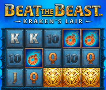 Beat the Beast: Kraken's Lair