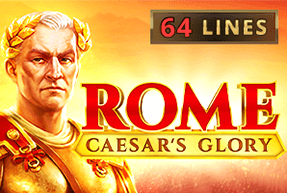 Rome: Caesar's Glory